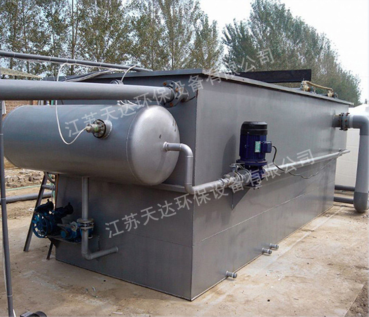 養(yǎng)殖場污水處理設(shè)備 養(yǎng)殖場污水處理設(shè)備