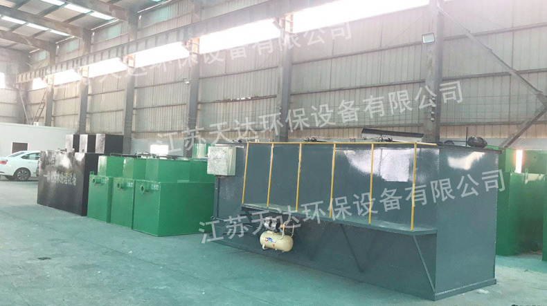 食品污水處理設(shè)備 食品污水處理設(shè)備