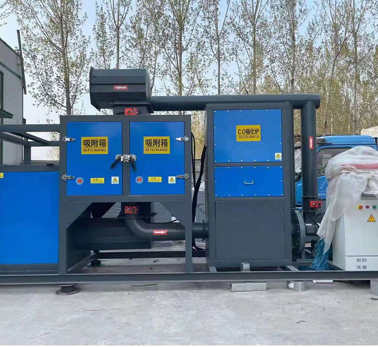 有機(jī)廢氣處理一般會(huì)采用哪幾種處理方式？