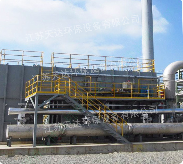 工業(yè)廢氣處理設備 工業(yè)廢氣處理設備