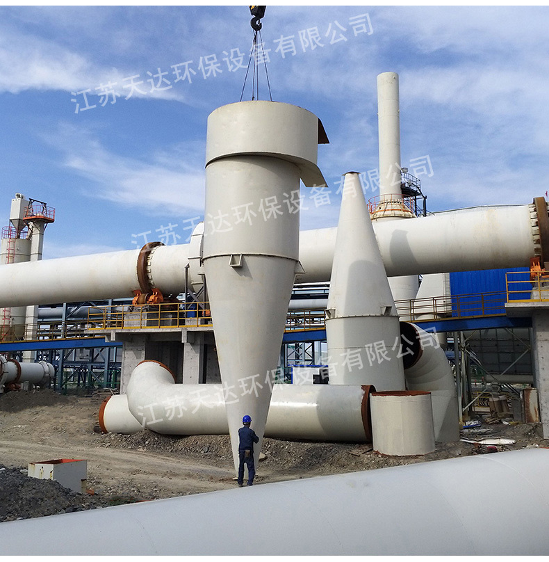 怎樣保養(yǎng)旋風除塵設備